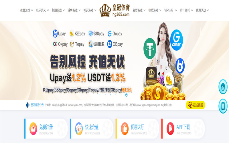 乐竞|乐竞体育下载app体育的规则与条款讲解 – 新手须知