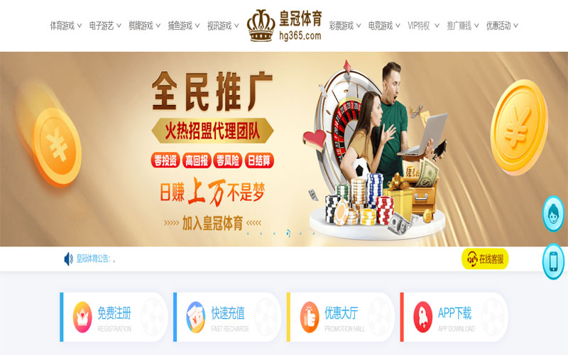 乐竞|乐竞体育下载app体育注册账户和游戏下注使用权