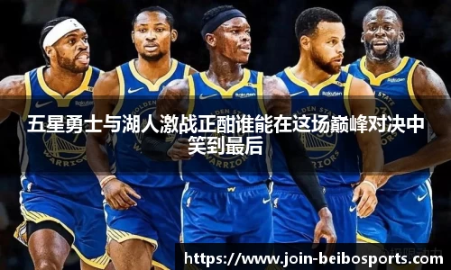 贝博体育登录入口